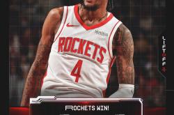 开云体育-火箭横扫黄蜂，波尔津吉斯高光表现