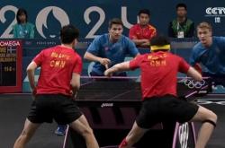 开云体育官方网站-波兰乒乓球队逆转中国乒乓球队，马龙关键制胜