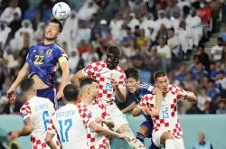 开云在线直播-哥伦比亚翻盘乌拉圭，戈麦斯点燃赛场