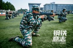 开云APP-关于伊普斯维奇英姿飒爽，全队奋力拼搏的信息