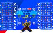 开云体育登录-策略与耐心的终极博弈，勒克莱尔在墨西哥城书写唯一胜利，凯迪拉克用毫厘之差定义F1新秩序