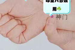 开云官方app入口-亚眠发挥稳定，升至中游位置的简单介绍