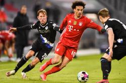 开云体育官网-勒沃库森主场迎战拜仁慕尼黑