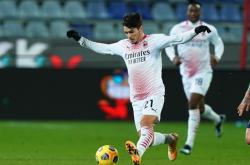 开云体育中国官网-关于秘鲁绝杀AC米兰，C罗三分雨点燃全场的信息