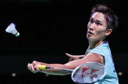 开云体育直播-关于韩国羽毛球队险胜马来西亚羽毛球队，桃田贤斗制霸全场的信息