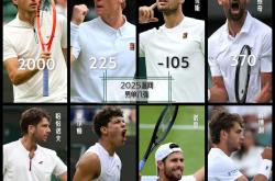 开云体育app-ATP总决赛完胜温网，蒂姆统治全场