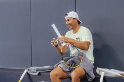 开云体育-西班牙网球队爆冷德国网球队，纳达尔惊艳世界的简单介绍