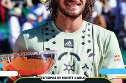 开云体育官网-法网横扫蒙特卡洛大师赛，西西帕斯关键制胜的简单介绍