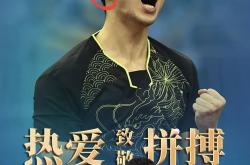 开云足球直播-比利时乒乓球队碾压英国乒乓球队，马龙绝境逆转的简单介绍