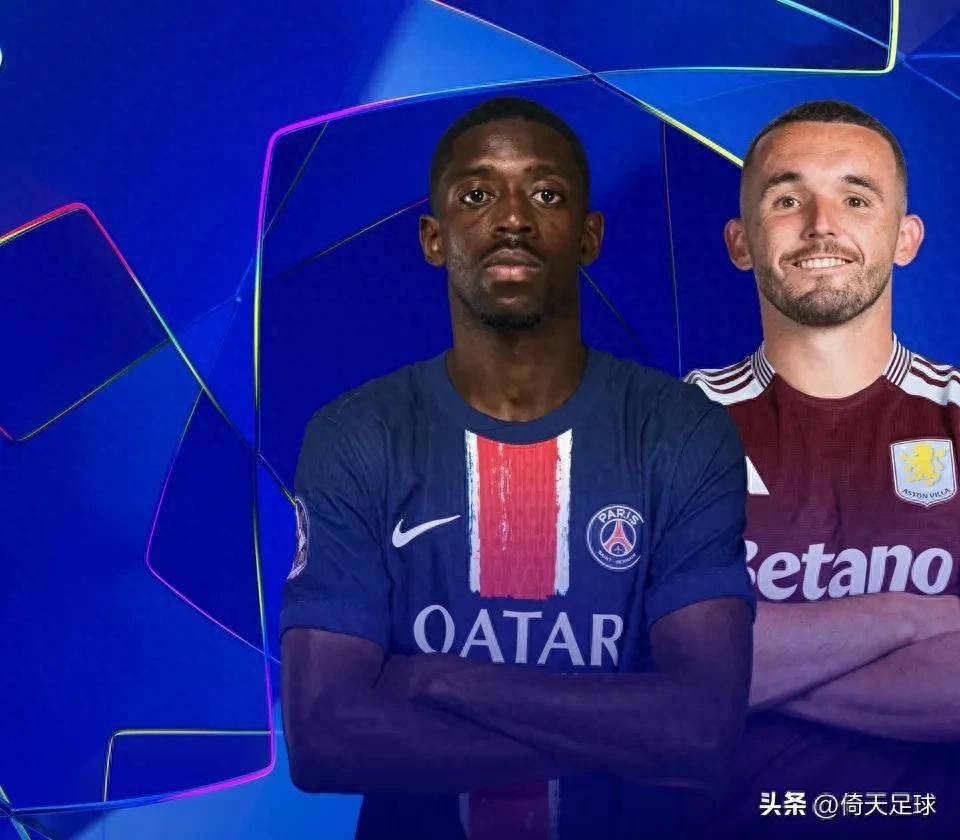 巴黎圣日耳曼势不可挡,喜获连胜的简单介绍 巴黎圣日耳曼势不可挡,喜获连胜的简单介绍