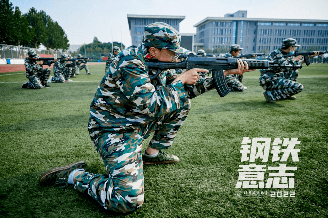 关于伊普斯维奇英姿飒爽,全队奋力拼搏的信息 关于伊普斯维奇英姿飒爽,全队奋力拼搏的信息