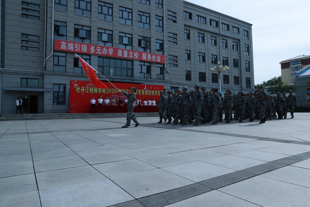 关于伊普斯维奇英姿飒爽,全队奋力拼搏的信息 关于伊普斯维奇英姿飒爽,全队奋力拼搏的信息