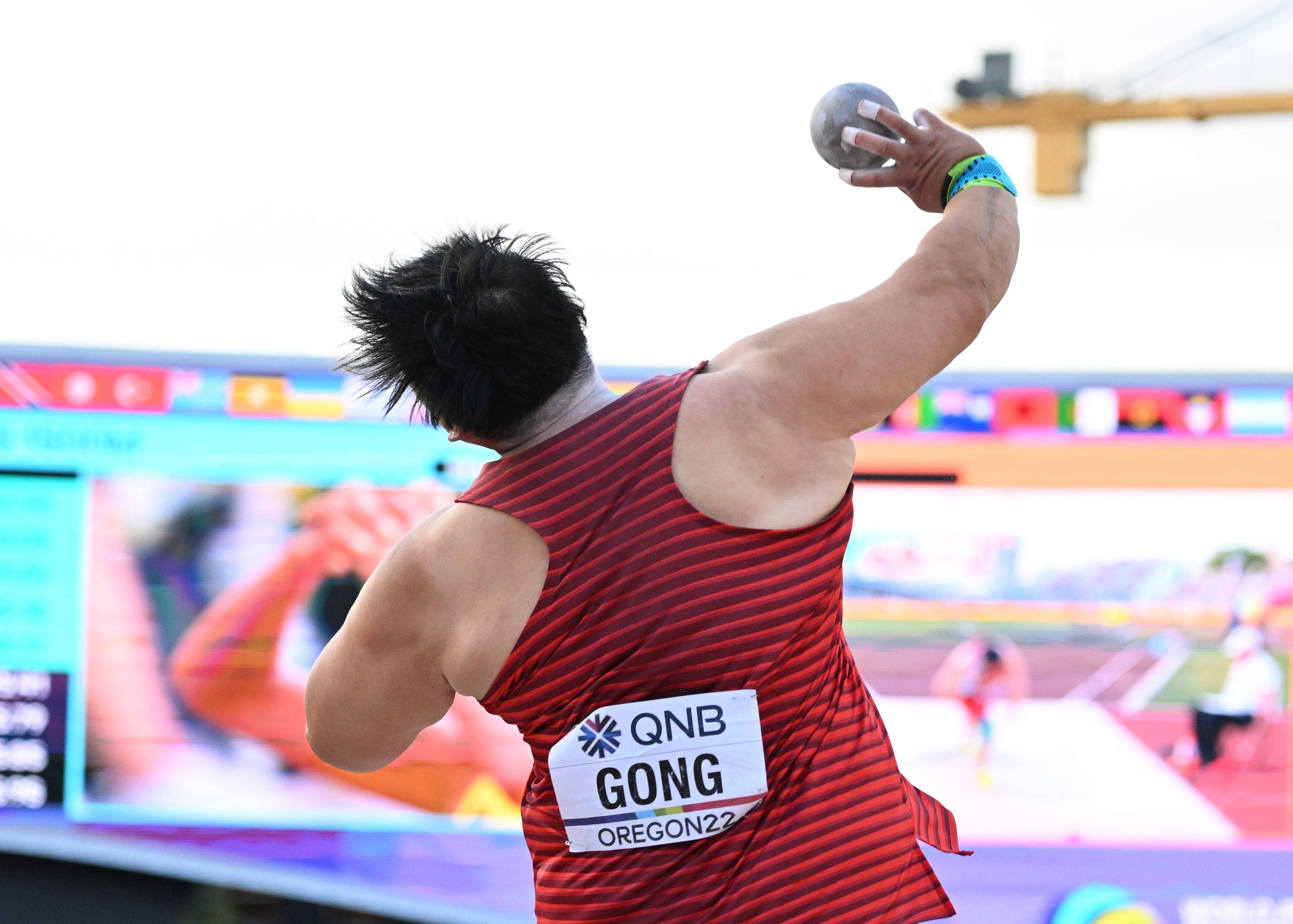 关于铅球项目新星夺冠,成就震惊体育界的信息 关于铅球项目新星夺冠,成就震惊体育界的信息