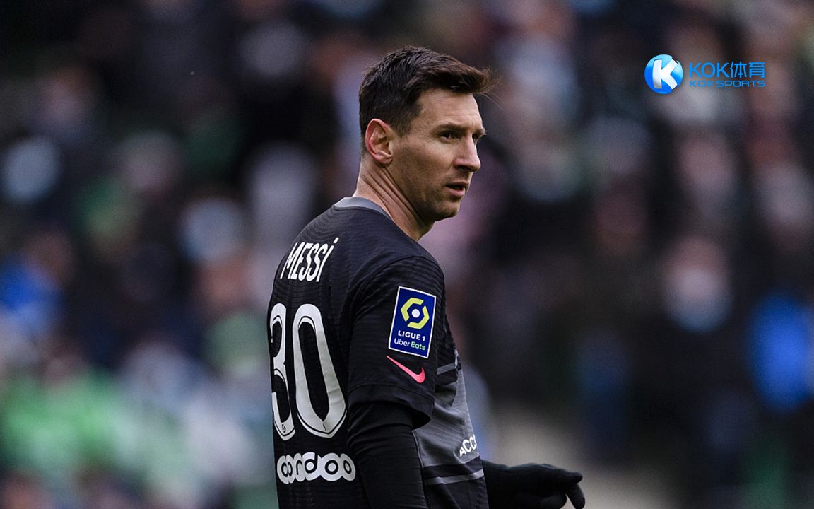 圣埃蒂安队逆袭取胜，斩获关键胜利