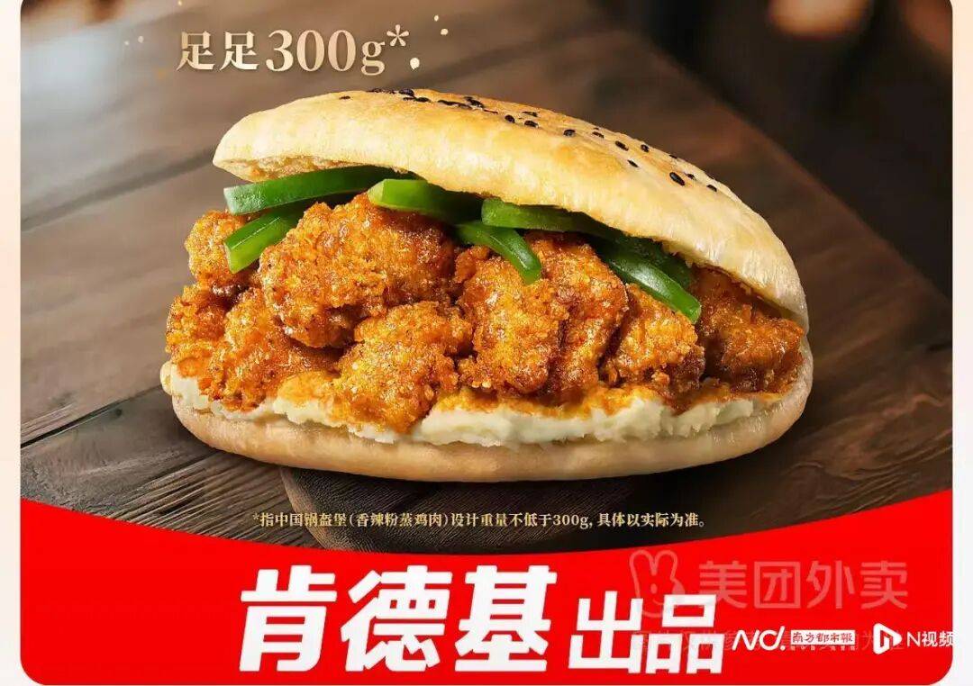 汉堡连续负于对手，状态不佳的简单介绍