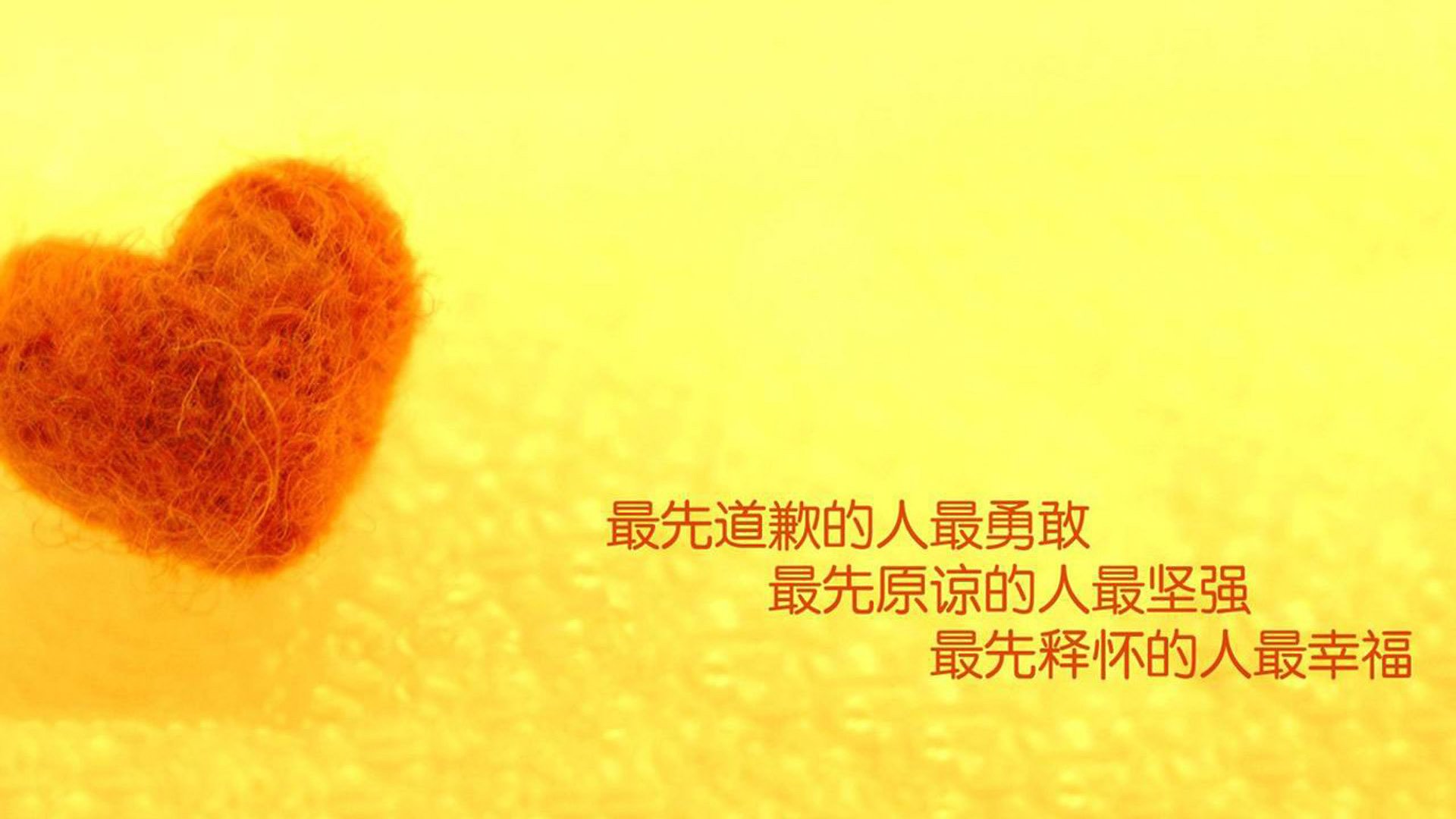 国际米兰对阵拉齐奥，萨卡里程碑之夜，蓝黑军团展现唯一性统治力